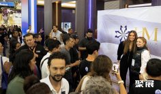 2025墨西哥酒店用品展参展攻略(时间地点+门票价格)