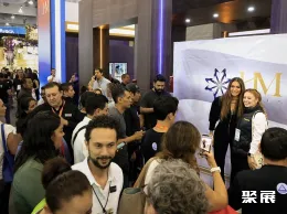 墨西哥酒店用品展现场图片2