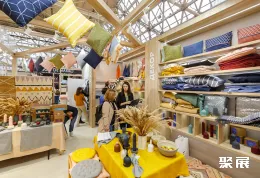 俄罗斯面料展现场图片6