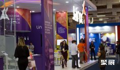 2025巴西零售展展位费与展位申请