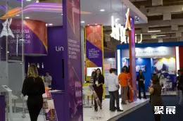 圣保罗零售展展会现场(现场盛况)7