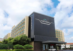 广州空港假日别墅酒店