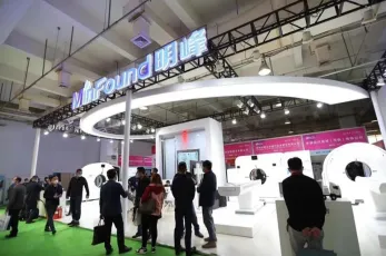 石家庄医疗器械展2026时间地点