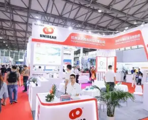 上海国际磁性材料及非晶材料展览会(CME)2027逛展指南：时间地点/门票多少钱