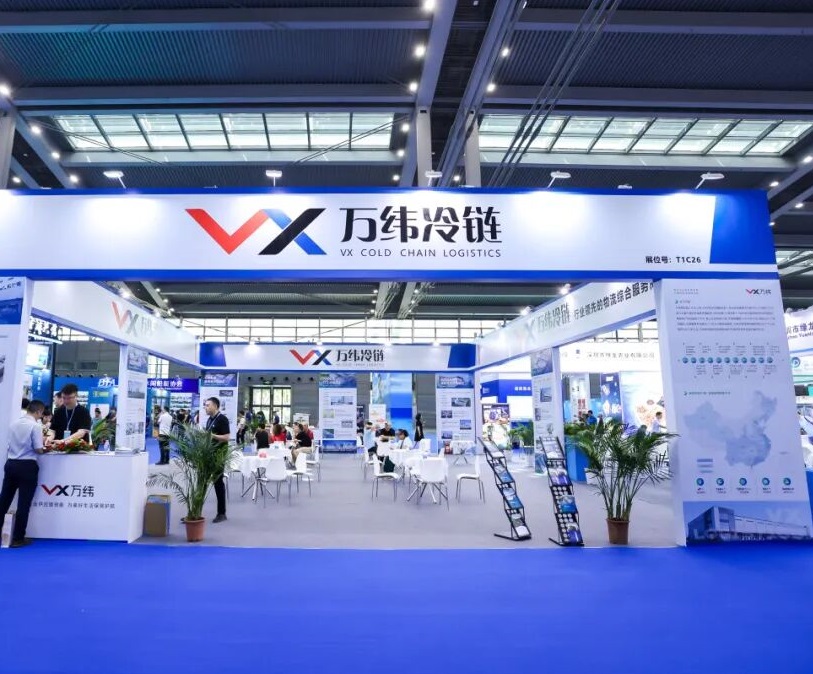 2026年深圳渔业展(SZSEAFOOD)门票购买途径？怎么购票？