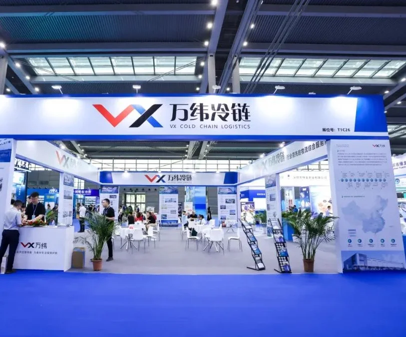深圳国际渔业博览会(SZSEAFOOD)2027展位费与展位图