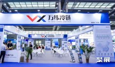 2026年深圳渔业展(SZSEAFOOD)门票购买途径?怎么购票?