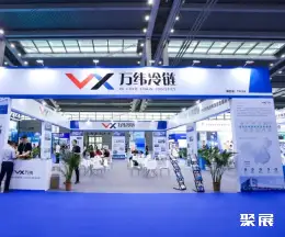 深圳国际渔博会展会现场(现场盛况)4
