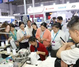 深圳國際縫制設(shè)備展展會現(xiàn)場(現(xiàn)場盛況)5