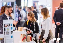 法国化妆品包装展现场图片10