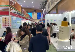 越南医美展展会现场(现场盛况)1