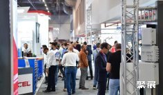 土耳其电力展(Electrotech Eurasia)2026会刊怎么获取?