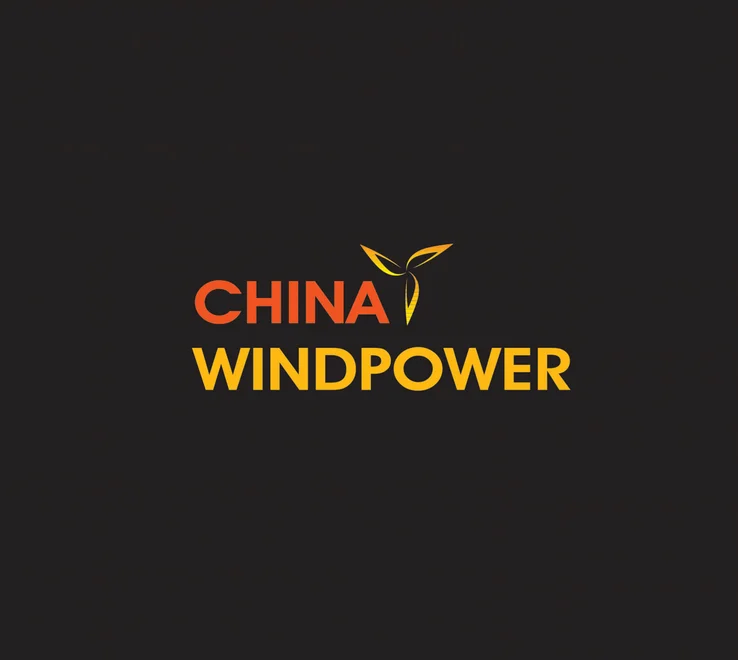 2024北京国际风能大会暨展览会CWP参观攻略（时间+地点+门票预约+交通）