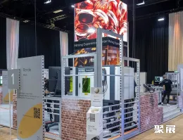 柏林钱币展展会现场(现场盛况)10