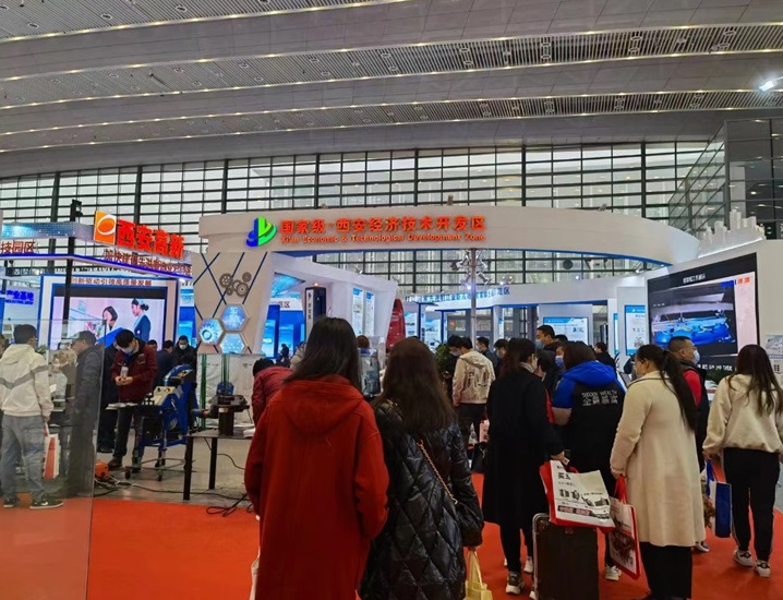西部制博会现场图片5