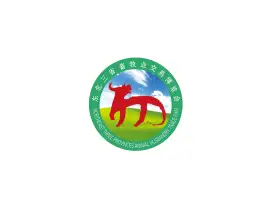 东北牧博会Logo