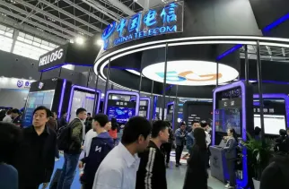 智博会现场图片1