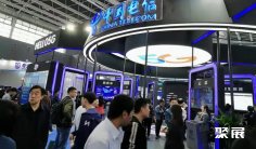 2027北京人工智能展-中国国际智能科技产业博览会(World Asia Smart World Expo)展位价格与展位申请
