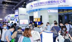 2025深圳食品配料展会刊如何获取?