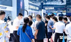 2026年合肥橡塑展门票购买方式,多少钱一张?