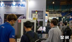 马来西亚半导体展2024展品范围