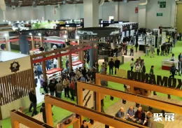 土耳其狩猎展现场图片2