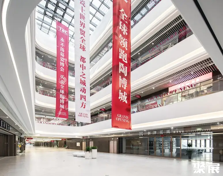 江西景德镇陶博城实拍图