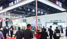 2026年郑州衡器展门票购买途径?怎么购票?