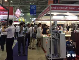 胡志明鞋材鞋机展展会现场(现场盛况)3