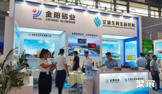 2025上海铝工业展举办时间与地点