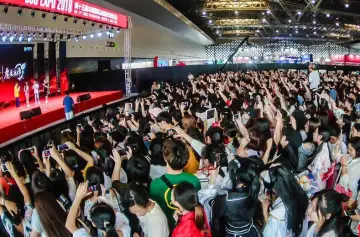 中国国际动漫游戏博览会-上海漫展(CCG EXPO)2026展位价格与展位申请