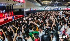 2025年上海漫展门票哪里买,购买途径?