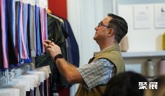 2026年阿根廷纺织展(EMITEX)门票多少钱,怎么购买?