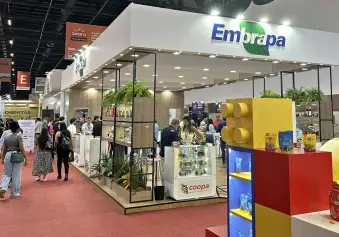 巴西圣保罗世界食品展览会(ANUFOOD BRAZIL)展商名录