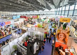 纽伦堡化妆品展现场图片1