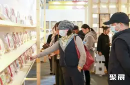 重庆茶叶展展会现场(现场盛况)5