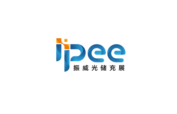 在线展商名录