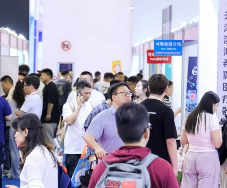 香港兽医展展会现场(现场盛况)2