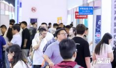 2026香港兽医展 (WE4VET)观众预登记正式开启,精彩即将登场!