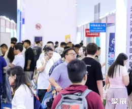 香港兽医展展会现场(现场盛况)2