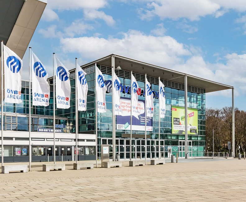 德国不莱梅会展中心