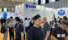 2026年南京成人护理展(CIDPEX)门票多少钱,怎么购买?