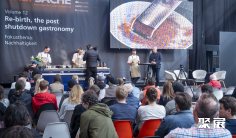 德国杜塞尔多夫烘焙展览会2024展位图与展位价格