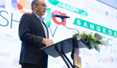 2025泰国消费电子展观众登记及登记地址