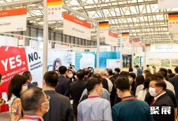 上海非织造展现场图片2