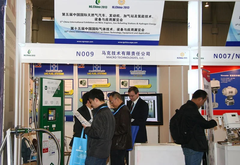 中国气体展2025门票在哪买