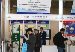 中国气体展2025参展商大全，展商名录购买