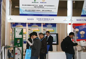 2026中国气体展时间及地点