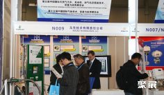 2026中国气体展时间及地点