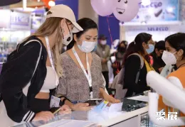 墨西哥口腔展现场图片6